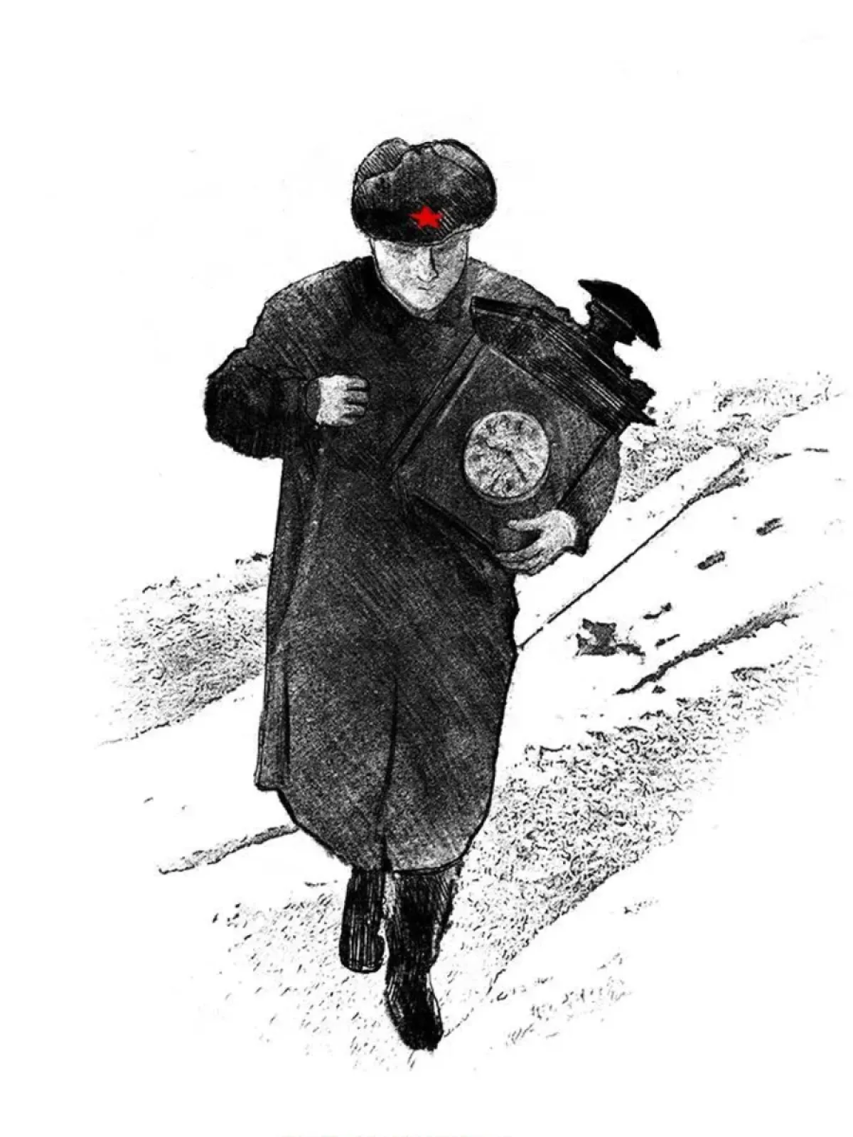 Armia Czerwona na terenie Górnego Śląska w latach 1945–1947 (konkurs)